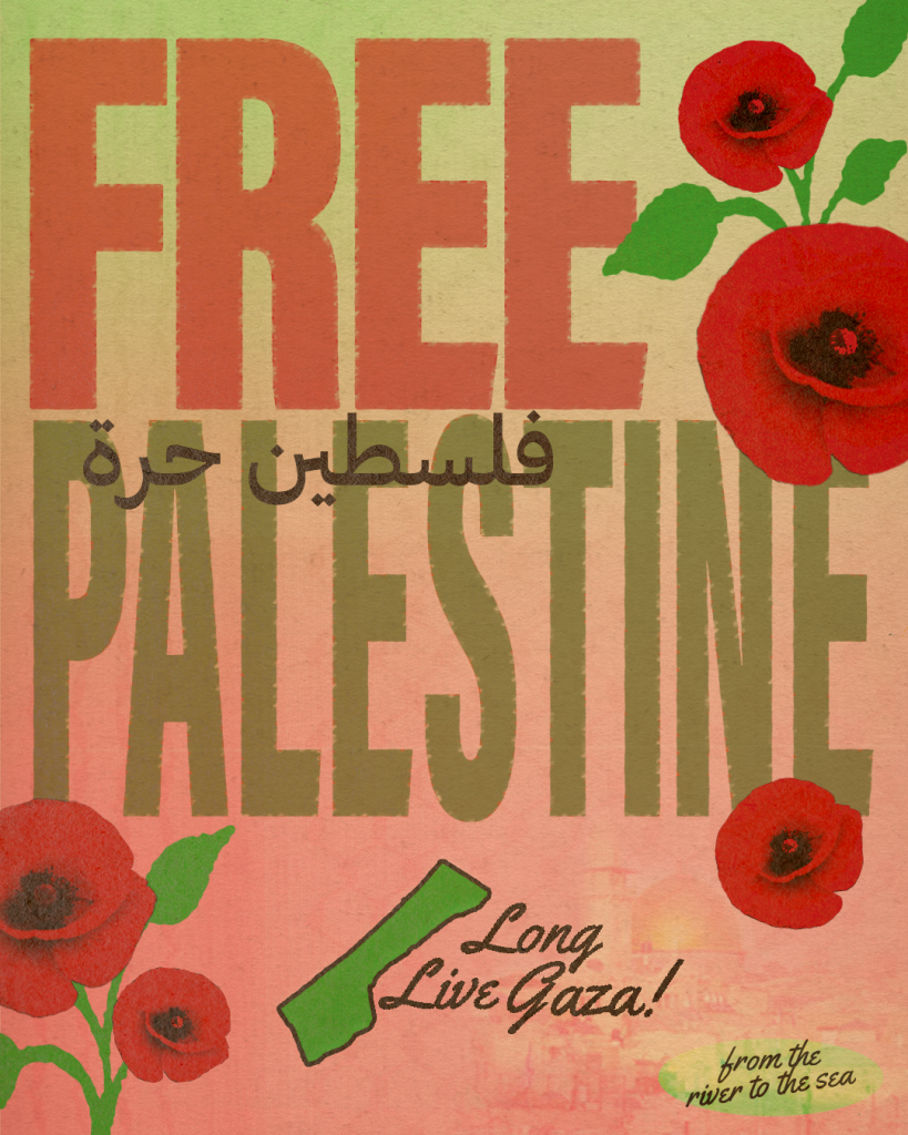 Illustration by Latifah Khuffash.